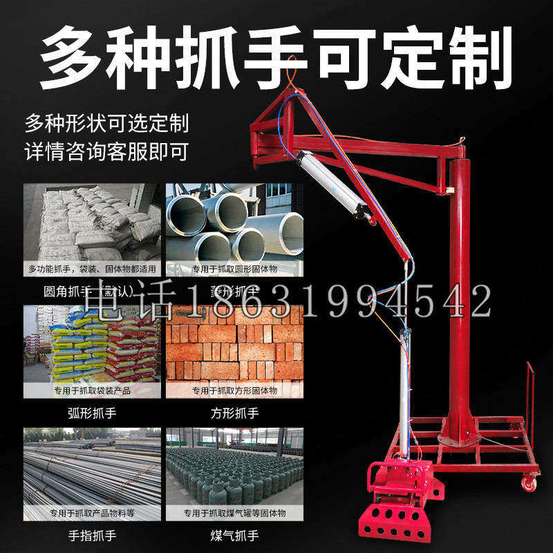 铁山港区schunk气缸|德国schunk机械抓手1315983|DPG-PLUS 80-1-AS代理商