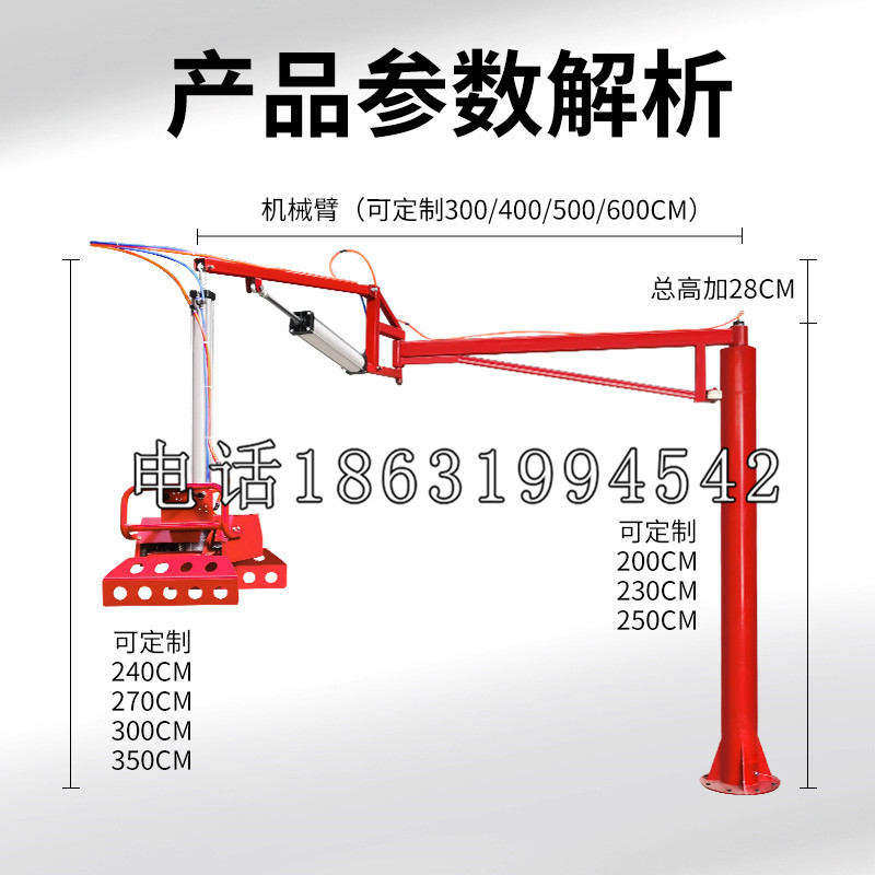 铁山港区schunk雄克机械抓手PGN-plus系列0372092|PGN-plus 64-1-AS-KVZ
